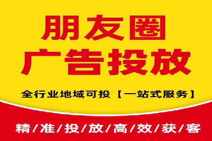 百度网络推广实战：揭秘高效引流秘籍